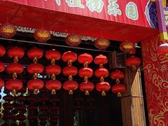 -南宫五洲植物乐园