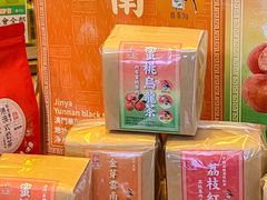 -华联发展销售中心(十月初五街店)