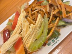 凉菜-西羊市老米家泡馍(西羊市店)