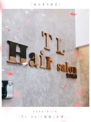 -AD HAIR 