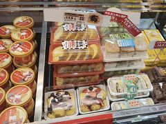 -味多美蛋糕(西安门店)