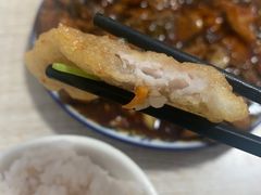 -金鹏鱼肉馆