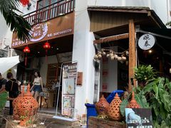 -婉泰·特色小吃·舂鸡脚(告庄二店)