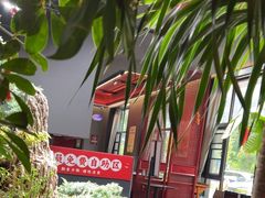 -唐河王记·南阳民间菜(国基路店)