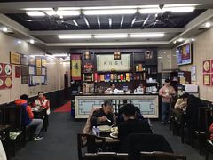 大堂-协和菜馆(凤凰街店)