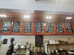 -HUG COFFEE(鼓楼店)
