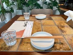 -山杏yama-katsu·吉列炸物