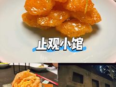 -止观小馆·辽河口渔家菜(王府井店)