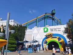 -大连海昌发现王国主题公园