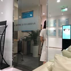 -贞禾医美·连锁