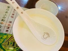 姜撞奶-大佛寺高级素食自助餐厅