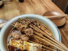 -古真记钵钵鸡(总店)