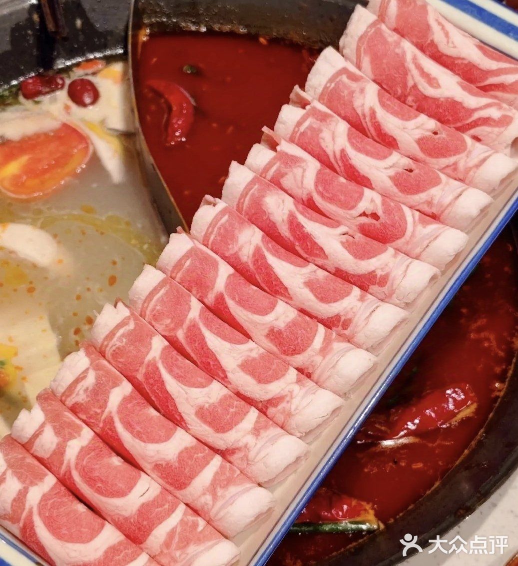 吃货日记：火锅篇