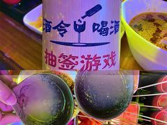 -喜鹊音乐酒馆(西街店)