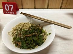 -高邮面馆(明瓦廊店)