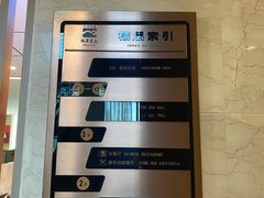 -枫华丽致酒店