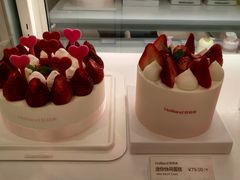 -好利来(山东路店)