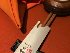 -松涛日本料理