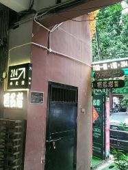 -匿名者纹身学院派·刺青