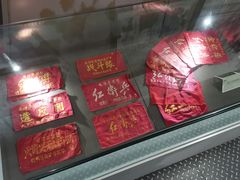 -抚顺煤矿博物馆