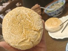 -老三羊汤(西大街店)