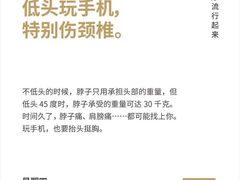 -巴斯漫温泉汗蒸馆(贡湖大道店)