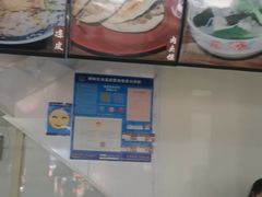 -秦豫肉夹馍(东羊市店)