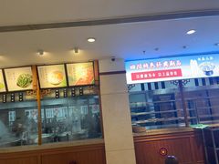 -皇城老妈川味火锅·大连海鲜火锅(港湾店)