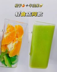 -Lily纤美·科技减脂中心