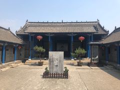 -叶县县衙博物馆景区