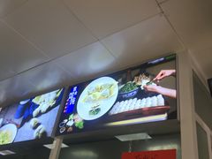 -顶巧鸡汤馄饨(虹口总店)