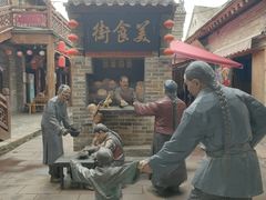 -韩城古城