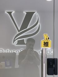 -YouYoung 幼颜·科技美肤中心