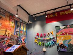 -名扬烤肉(起源店)