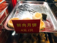 -宋记饼家(石门二路店)