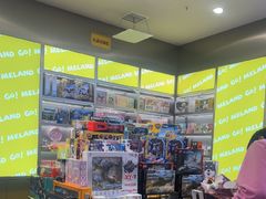 -meland·儿童乐园·游戏厅娃娃机·电玩Xbox(成都合生汇店)