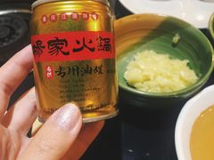 -杨家火锅(国美店)