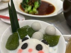 -孔雀云贵川·融合菜(长宁来福士店)