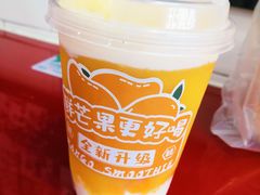 -桂桂茶(恒基名人店)