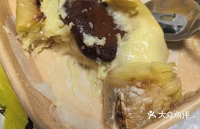 Thai Imported Roasted Durian
