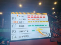 -极限PLAY运动娱乐新世界·团建派对潮玩休闲馆·室内蹦极高空游乐园