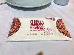 -肥肥小厨(咸阳路店)