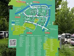 -辛庄国际文化艺术区