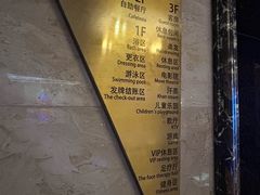 -海韵之星邮轮水会(明发商业广场店)