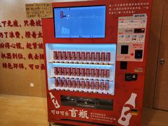 -金茂览秀城