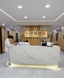 -南京康美美容医院·旗舰店