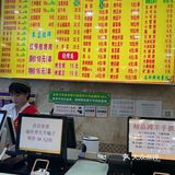 牛肉面套餐来一份