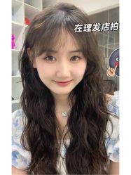 -川和潮人漂色·烫染·接发