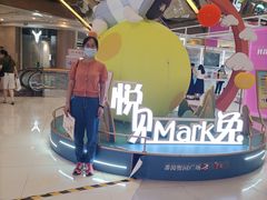 -奥园广场(广州番禺福德路店)