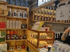 -一杯黔茶(西江千户苗寨古街店)